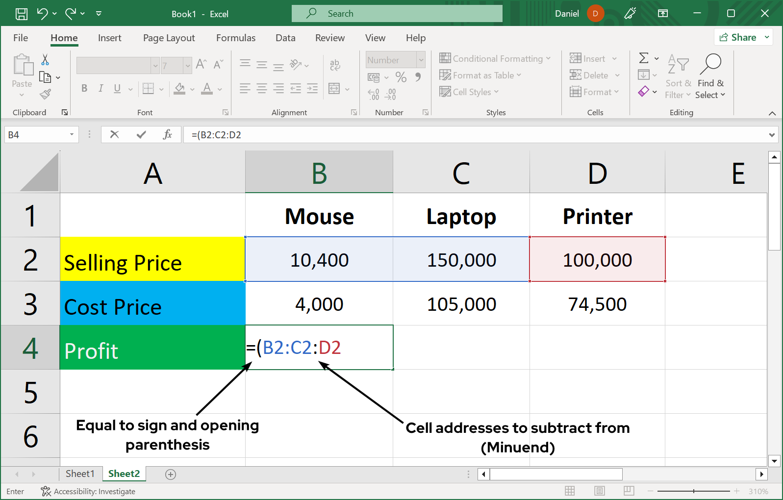 subtraction-in-excel