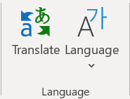 language